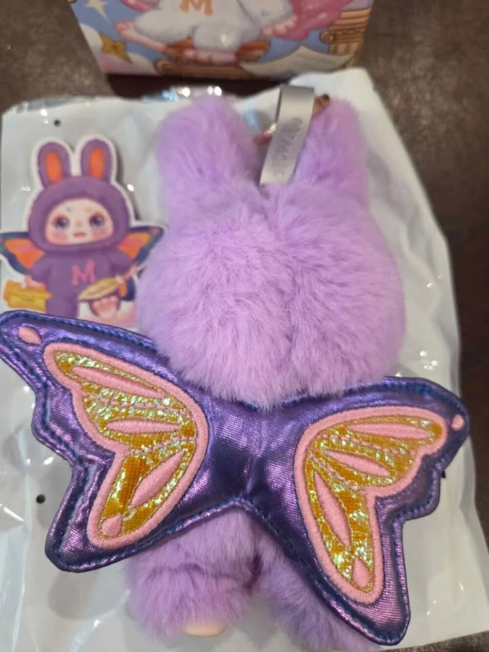 Kimmon Dream Maker Series - Purple Fluorescent Butterfly - AUTHENTIC